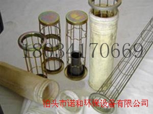 諾和公司布袋、骨架圖